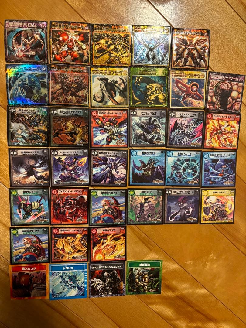 デュエルマスターズ ステッカー　シール　ウエハース他