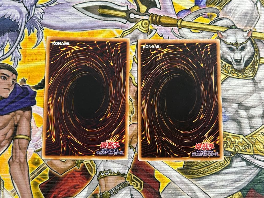 遊戯王 スターダストドラゴン ブラックローズドラゴン　レリーフ アルティメット