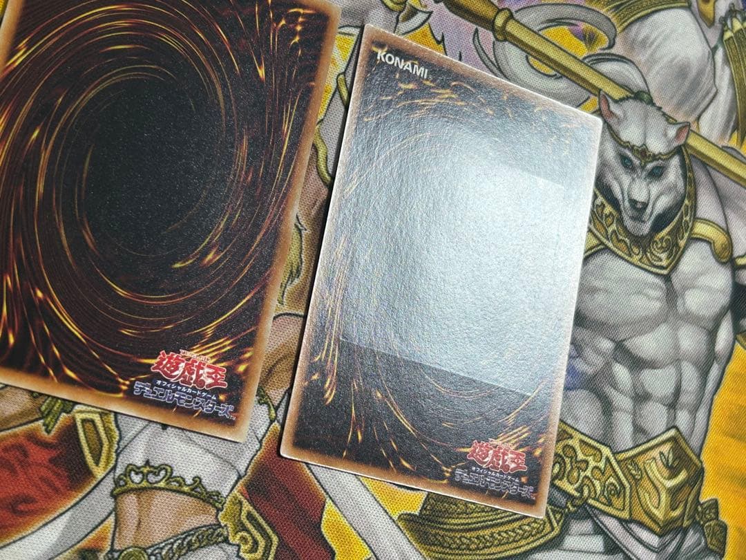 遊戯王 スターダストドラゴン ブラックローズドラゴン　レリーフ アルティメット