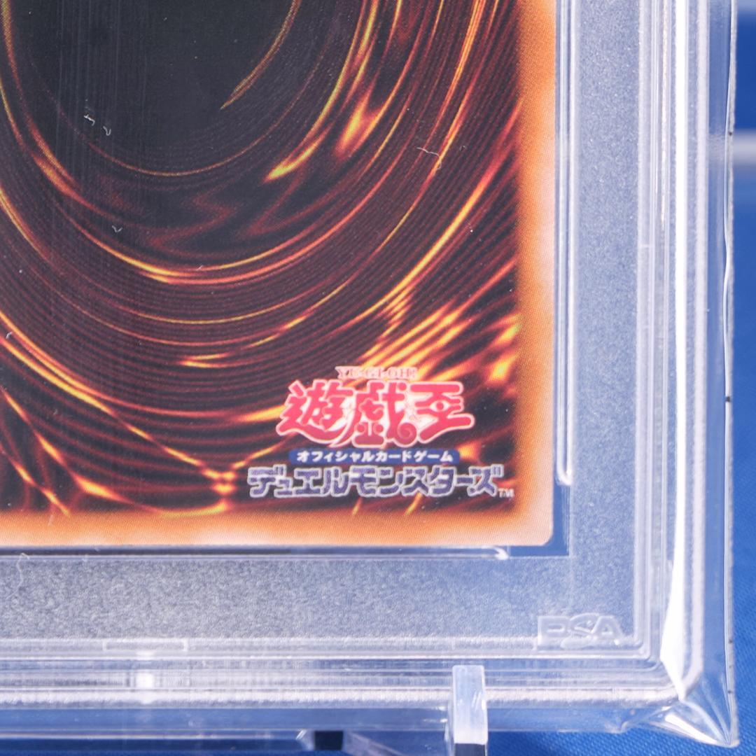 p*i様 【PSA10】unity ブラックマジシャンガール 25th クオシク