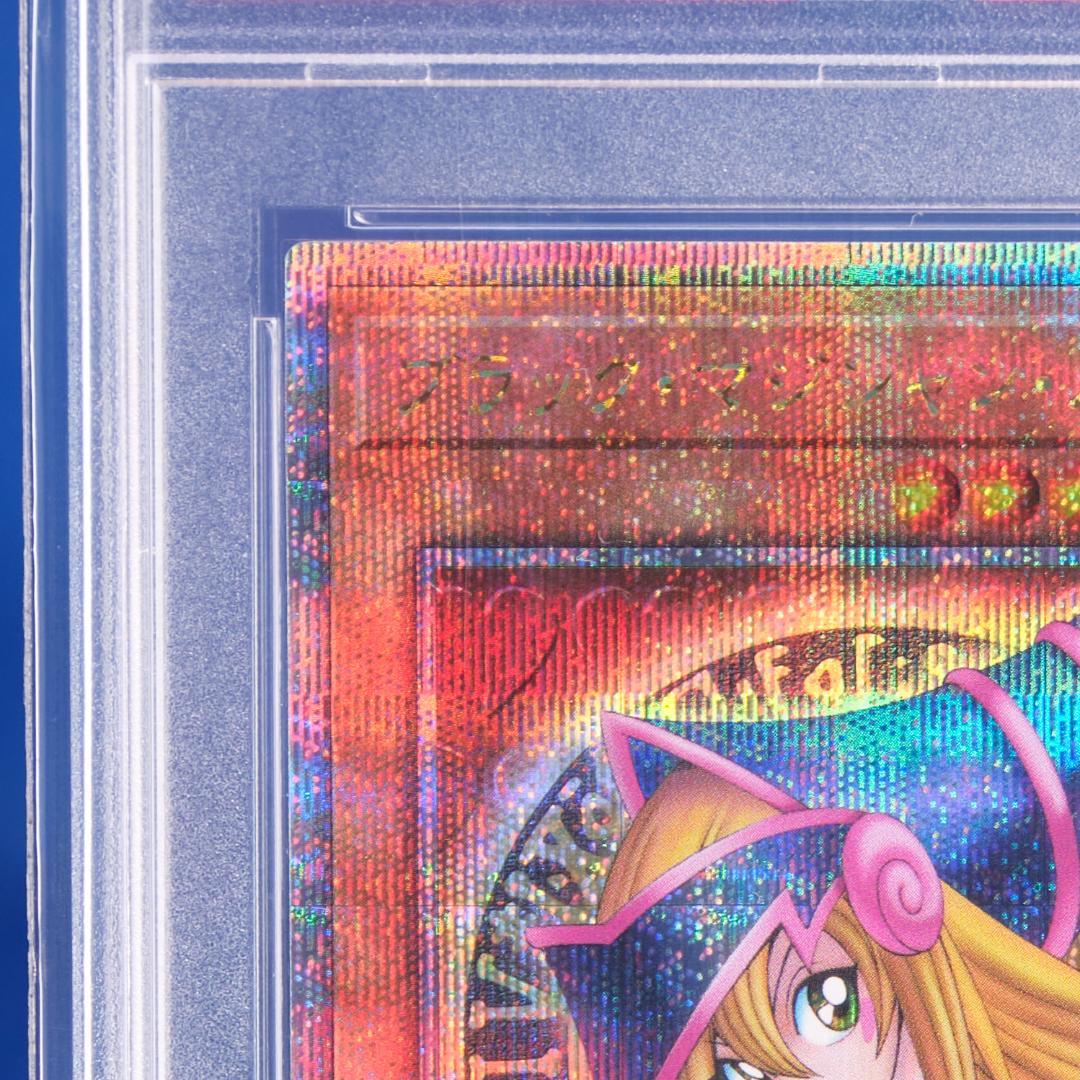 p*i様 【PSA10】unity ブラックマジシャンガール 25th クオシク