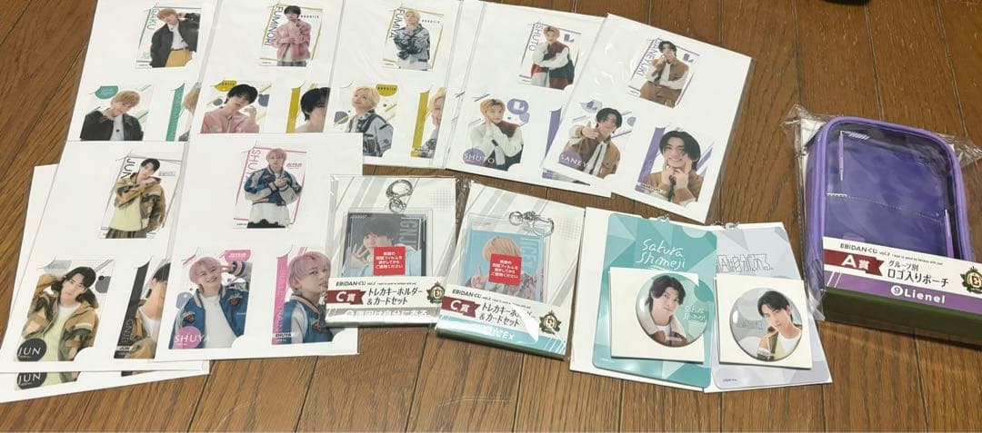 EBiDANくじ 一番くじ