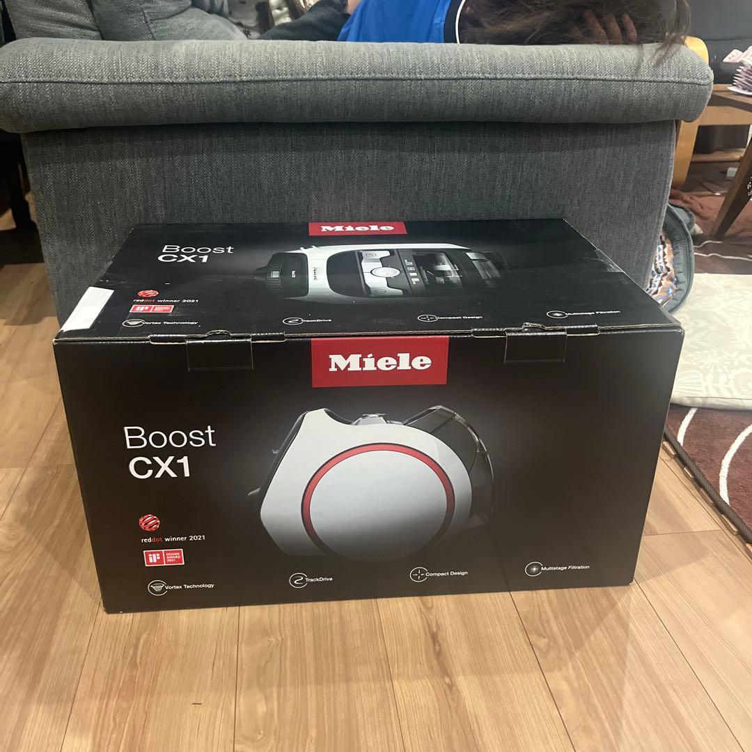 値下げ！未開封！Miele Boost CX1 掃除機