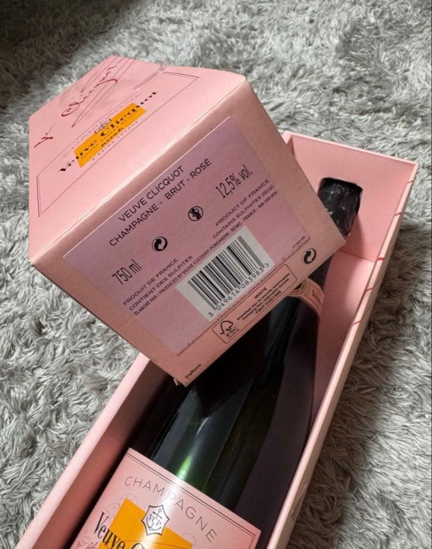 ヴーヴ・クリコ