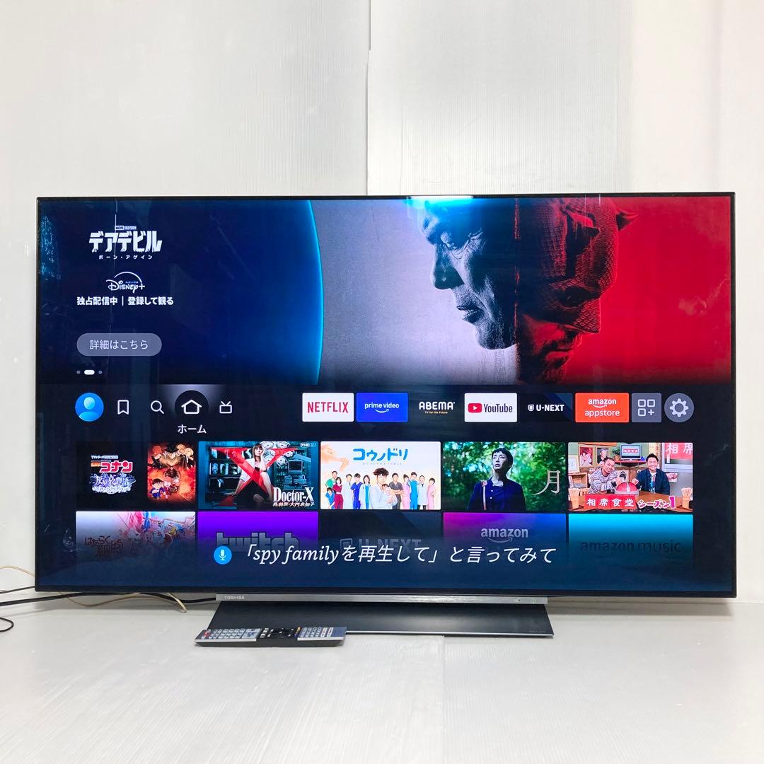 りゅーき 東芝 55型 有機ELテレビ REGZA 55X830 2019