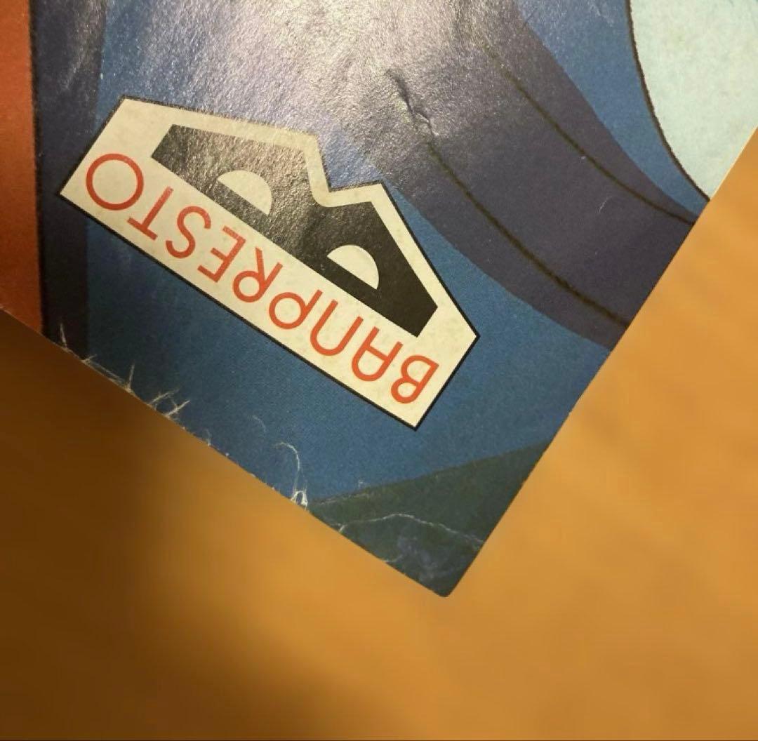 【まとめ売り】ポケモン ポスター 4枚 レトロ