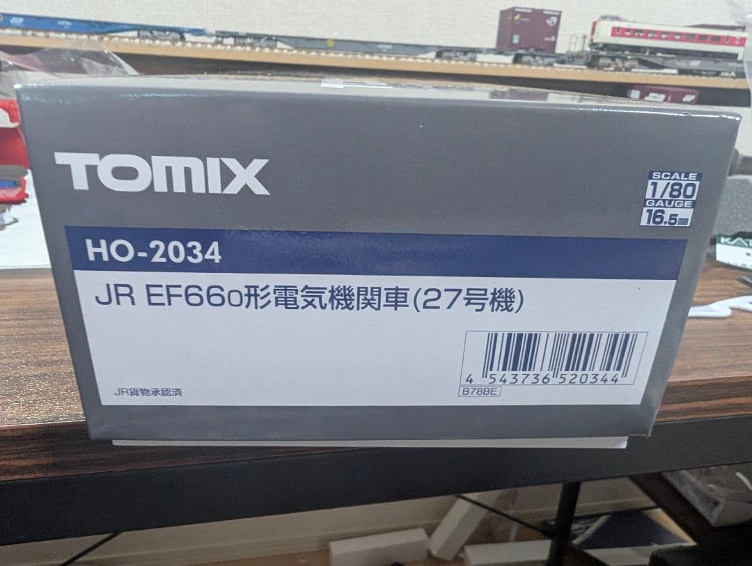 TOMIX HO-2034 EF66 27号機