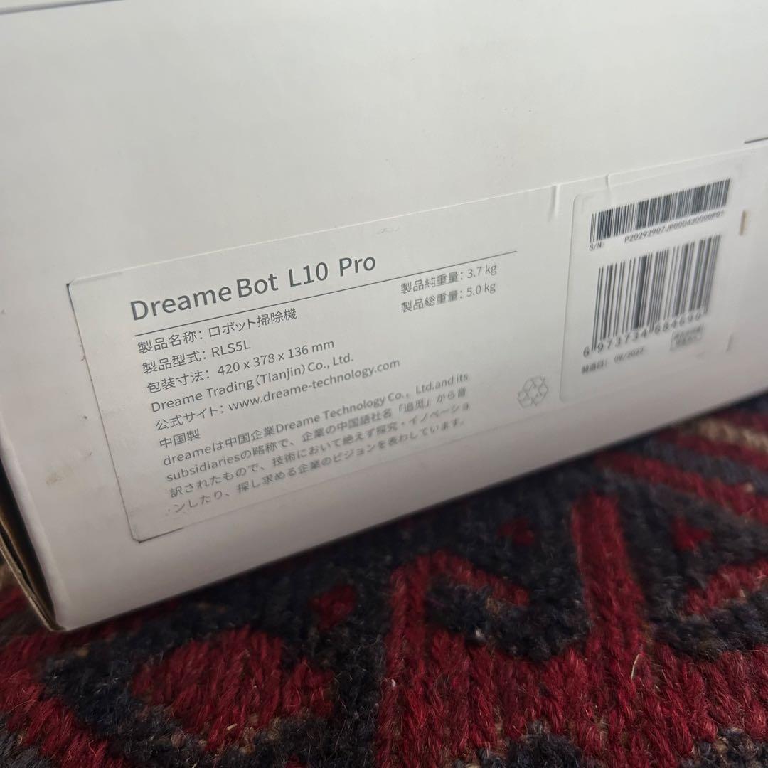 Dreame Bot L10 Pro ロボット掃除機