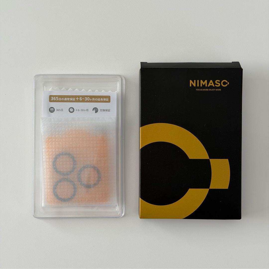 iPhone 15 Pro 256GB ナチュラルチタニウム SIMフリー