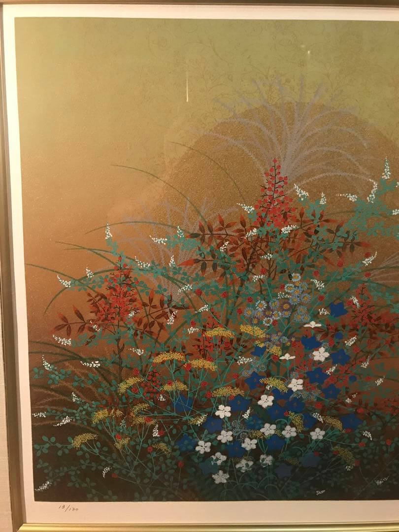 石踊達哉「秋草(鈴虫より)」リトグラフ　直筆サイン・落款・作品証明シール有り