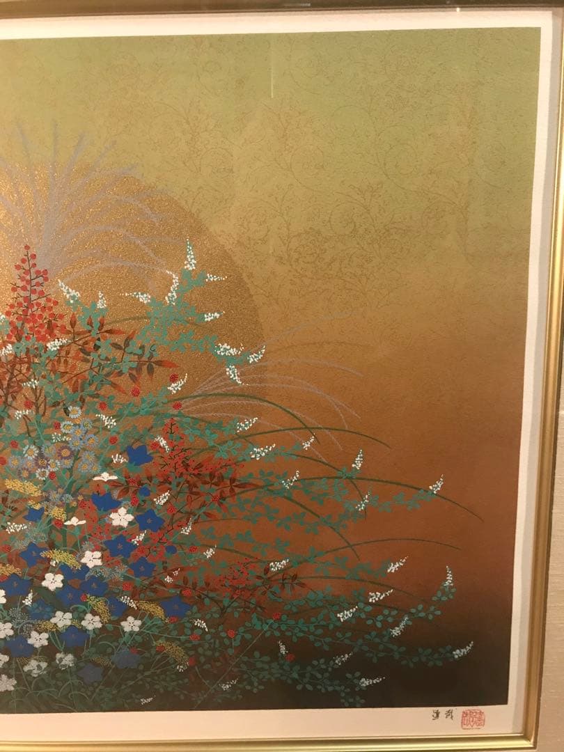 石踊達哉「秋草(鈴虫より)」リトグラフ　直筆サイン・落款・作品証明シール有り