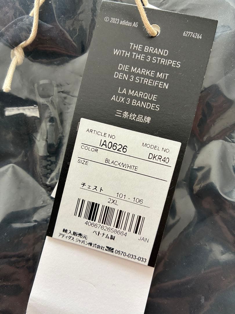 横浜F・マリノス　アンセムジャケット2XL TIRO23 C 　選手着用モデル