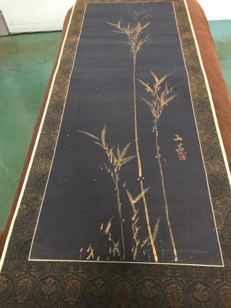 掛け軸　谷文晁