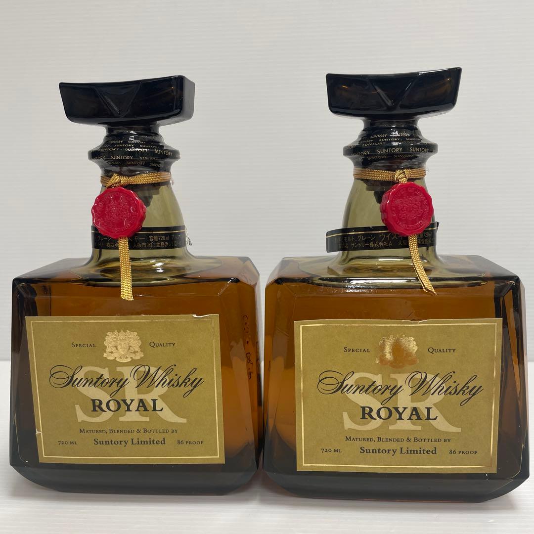 サントリー ローヤル SR 2本セット