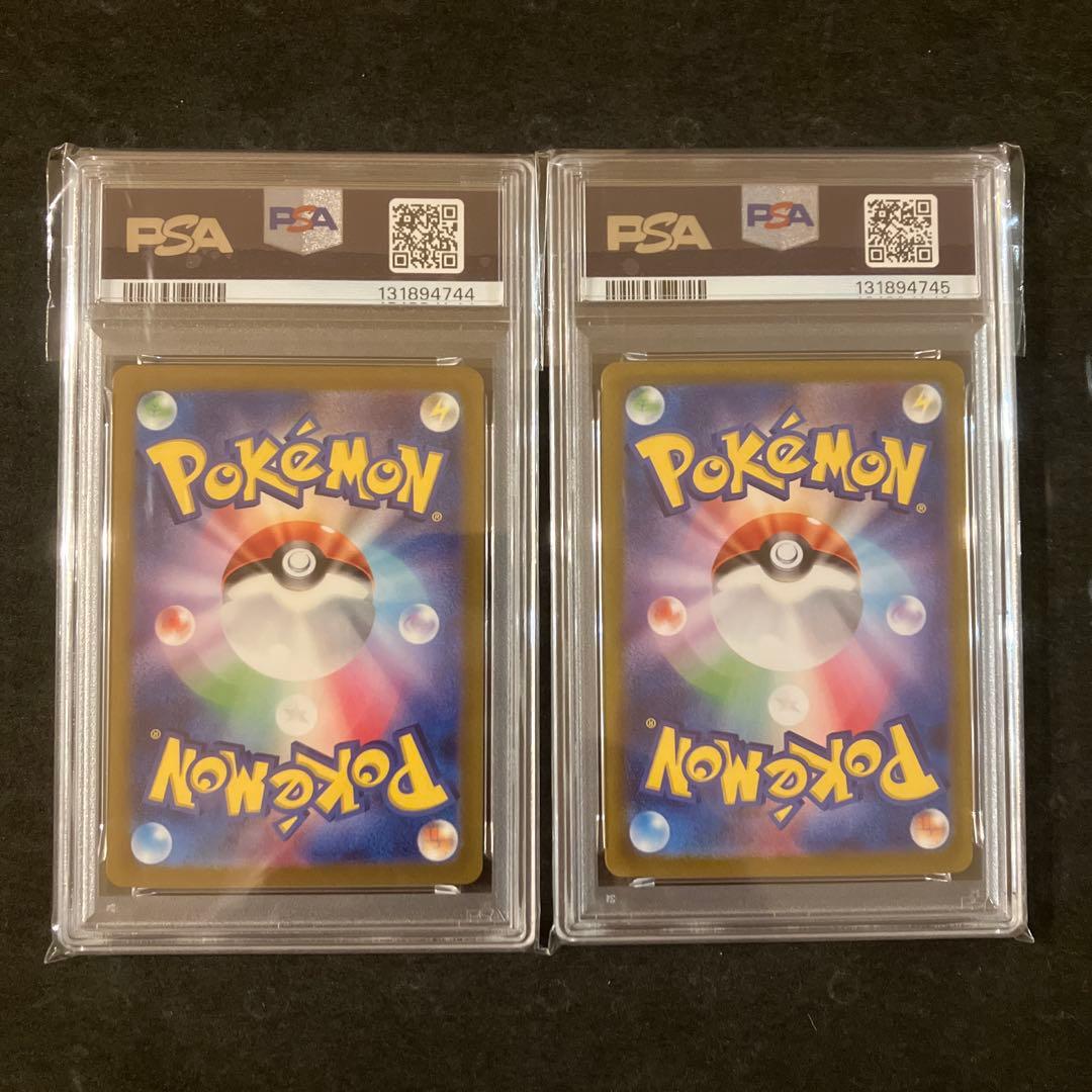 ゲンガーex RR メガゲンガーex