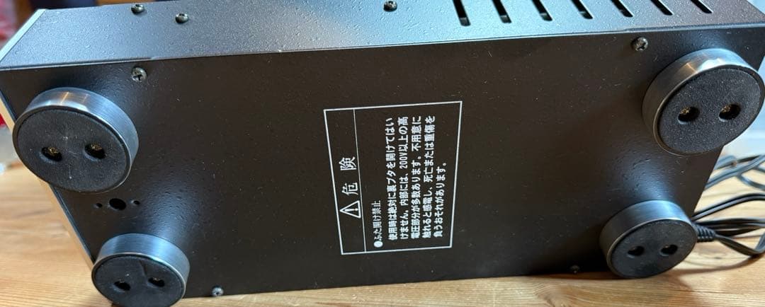 真空管　エレキット　ハイブリッドステレオアンプ TU-875 TU-876