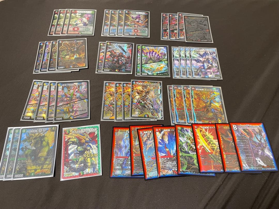 デュエルマスターズ　シータモルト　改造用