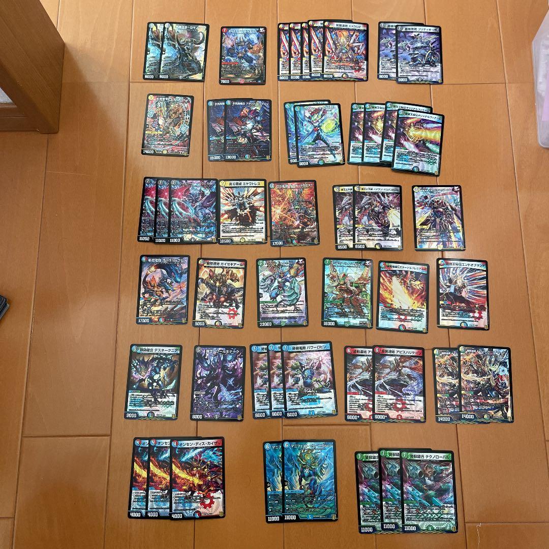 デュエルマスターズ デュエマ　まとめ売り