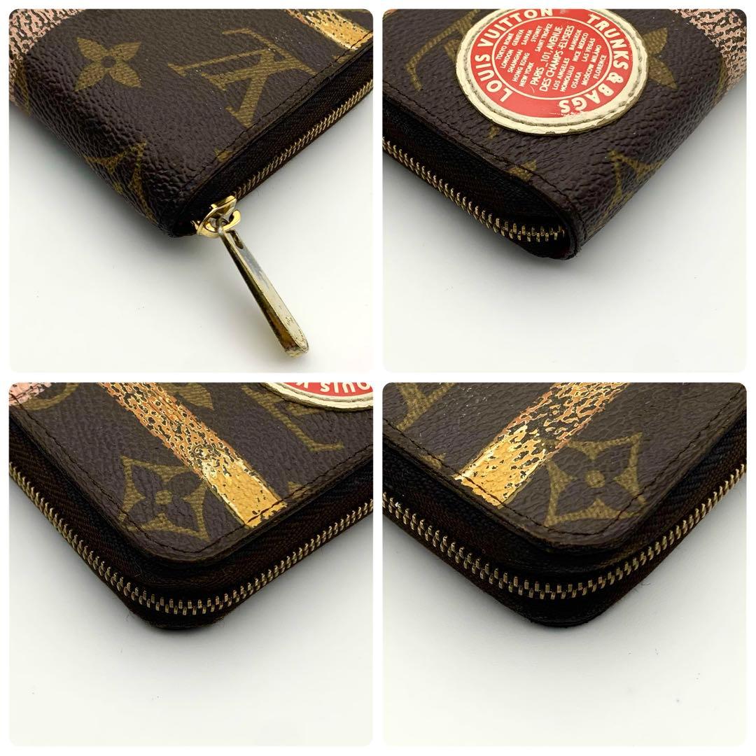 希少 限定✨ ルイヴィトン ジッピーパース サマートランク 茶 財布