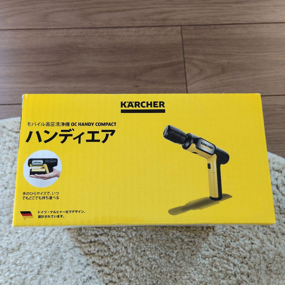 KARCHER モバイル高圧洗浄機 OC HANDY COMPACT