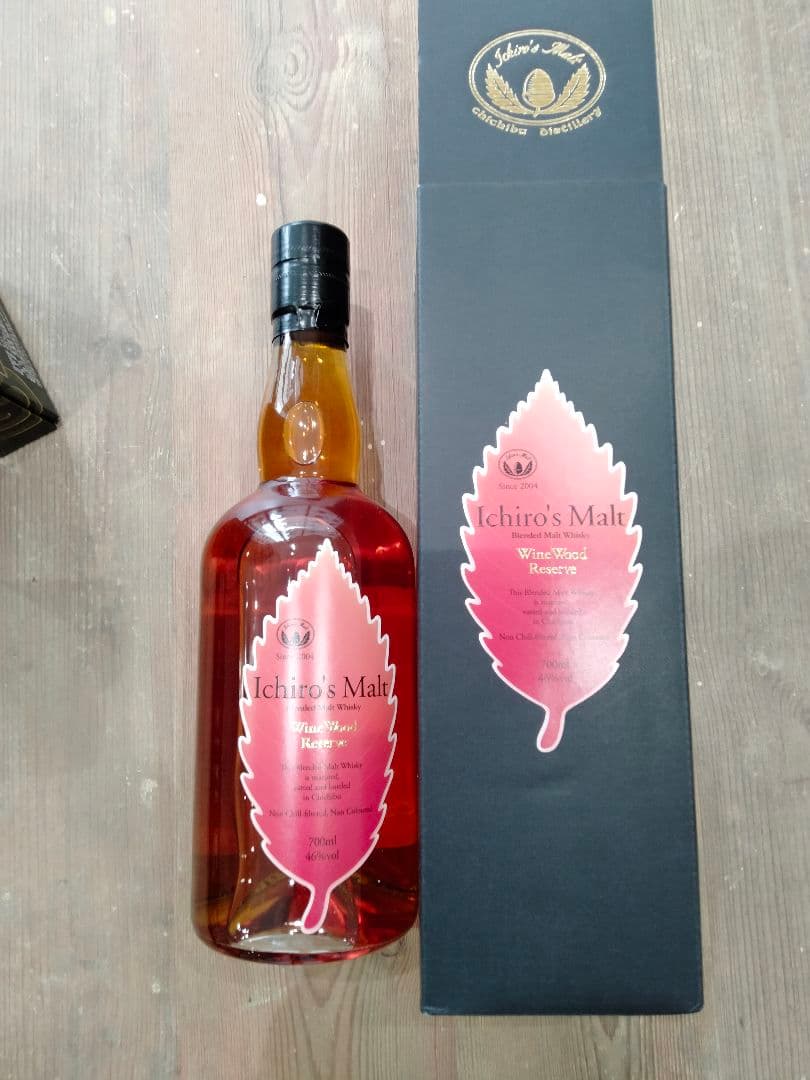 ☆Ichiro's Malt & Ardbeg Ten☆新品未開封品2点 セット