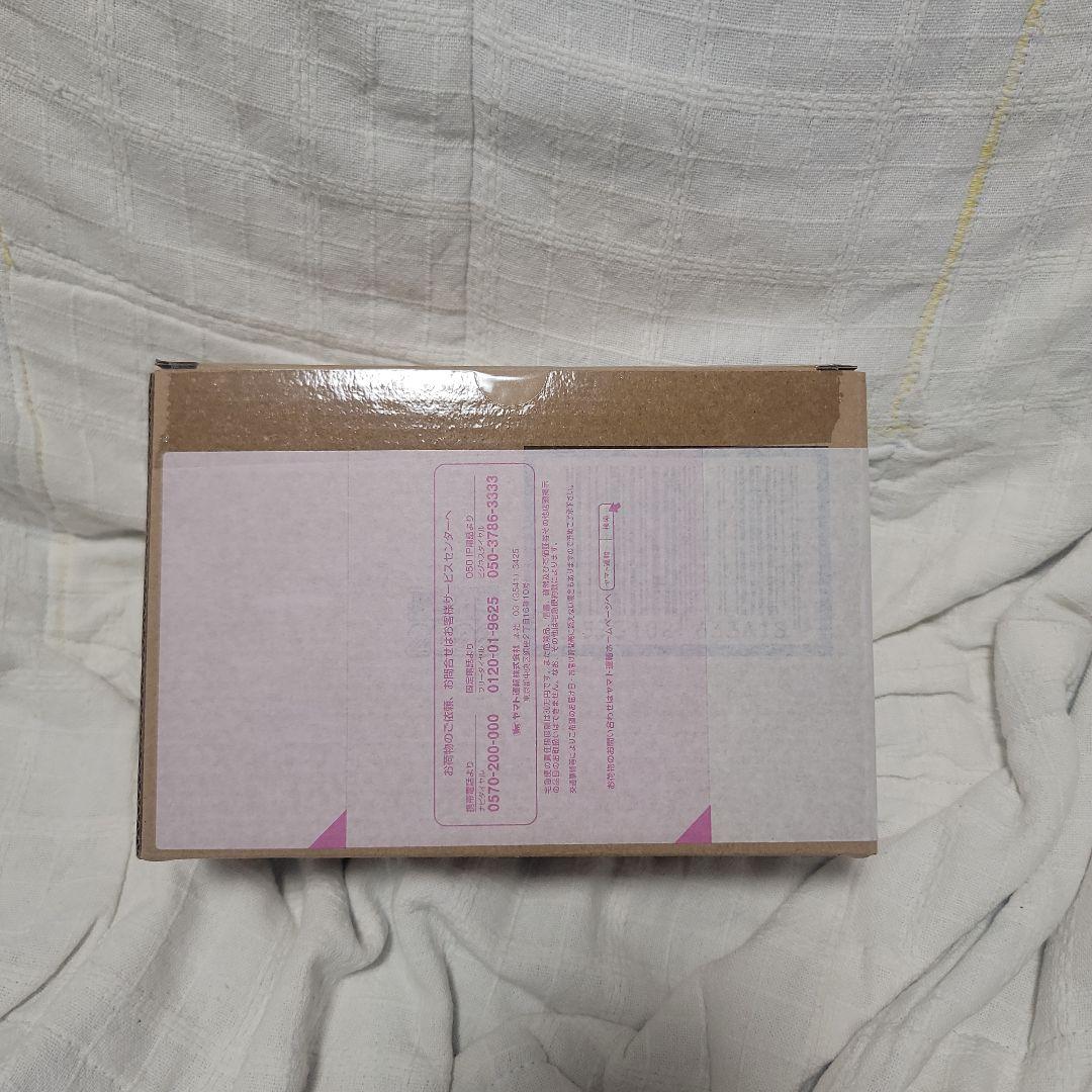 仮面ライダー旧1号　真骨頂製法