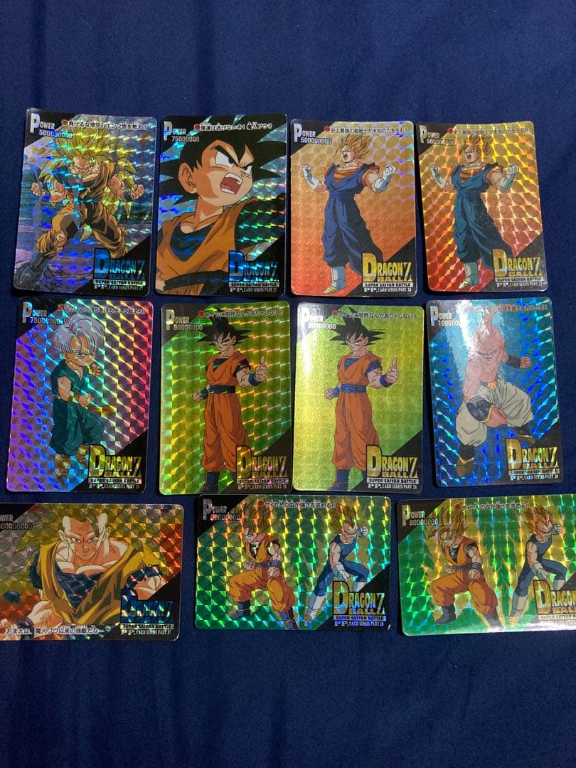 た**様 アマダ　ドラゴンボールカード１１枚セット