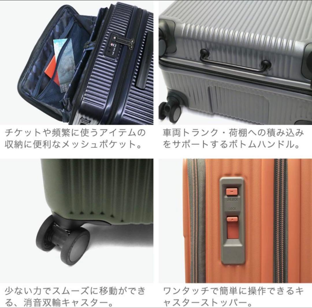 used超美品 イノベーター 【スーツケース 92L キャリー INV90 】