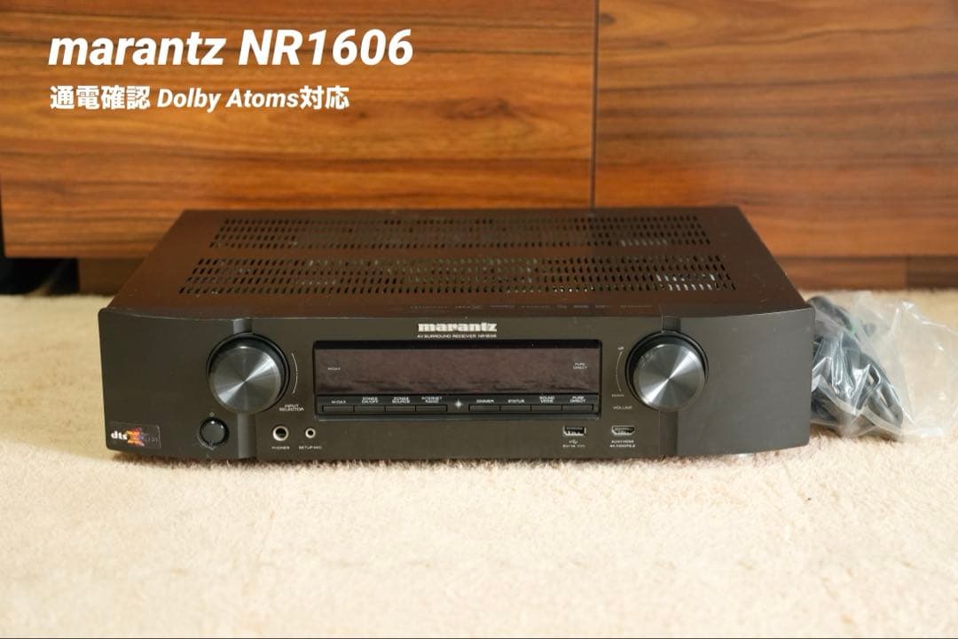 marantz NR1606 AVアンプ 通電確認のみ Dolby Atoms