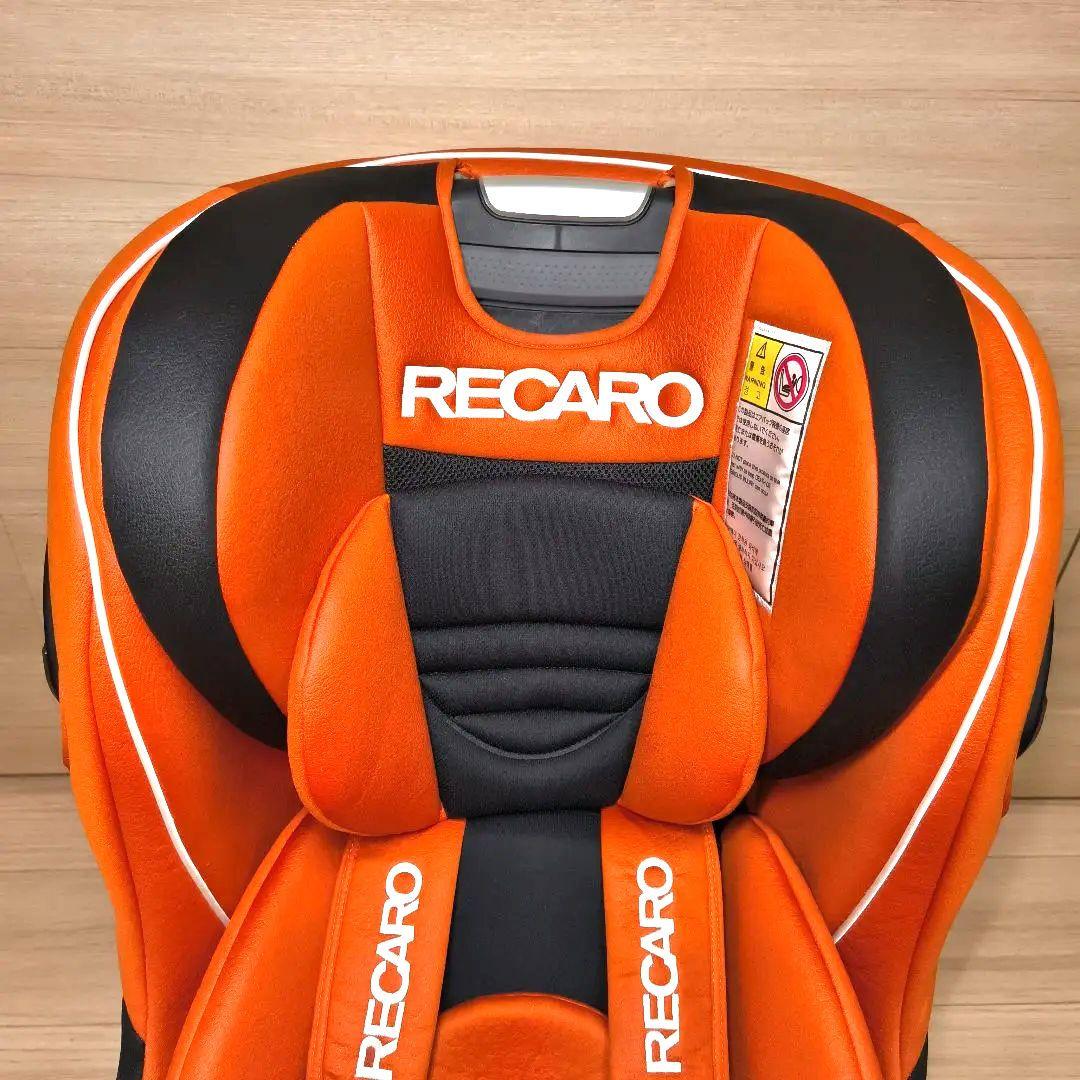 【良品】RECARO START 07 レカロ スタートゼロセブン オレンジ