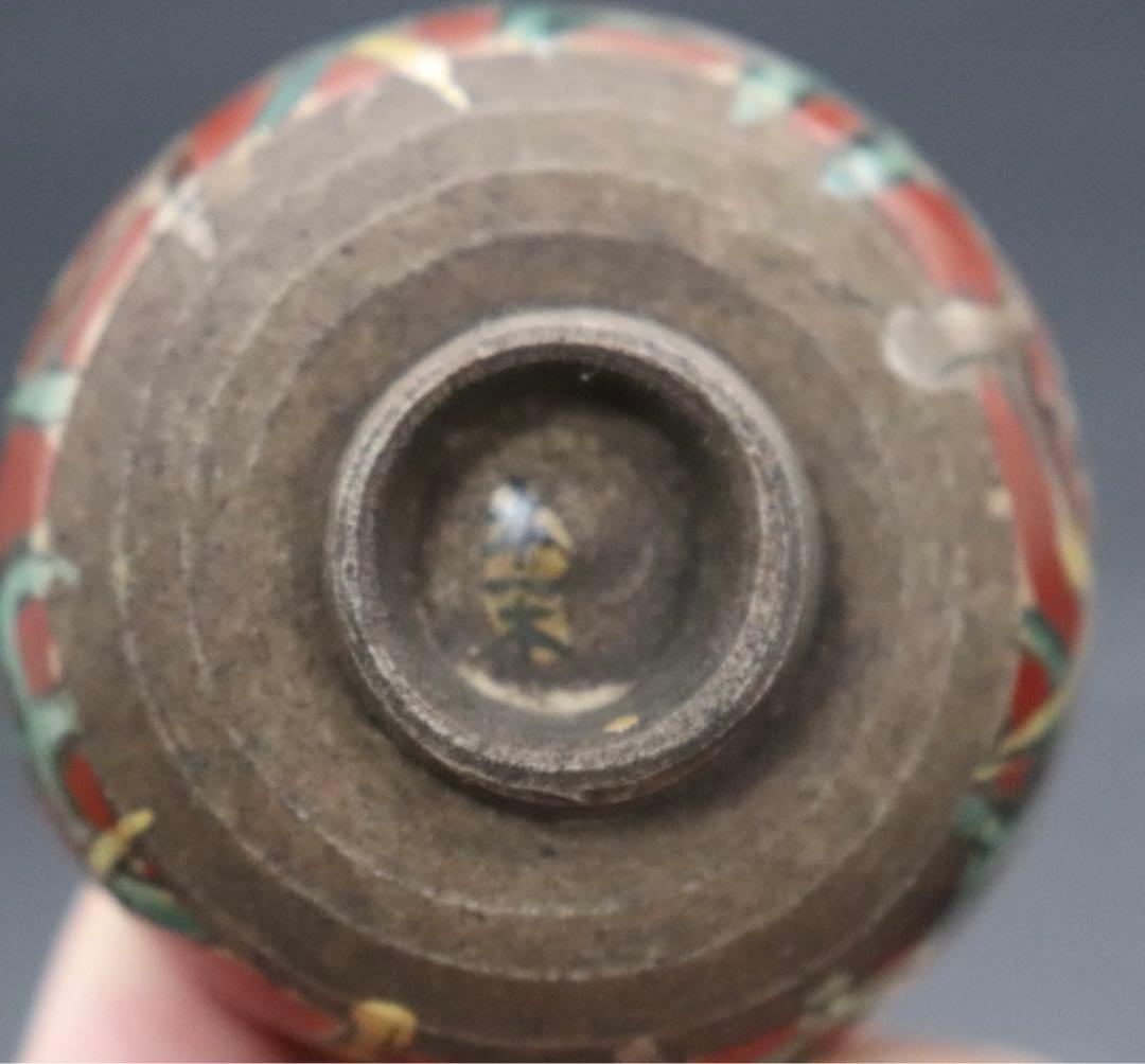 時代　木米　鉢&徳利&くいのみ8点セット　送料込み0916