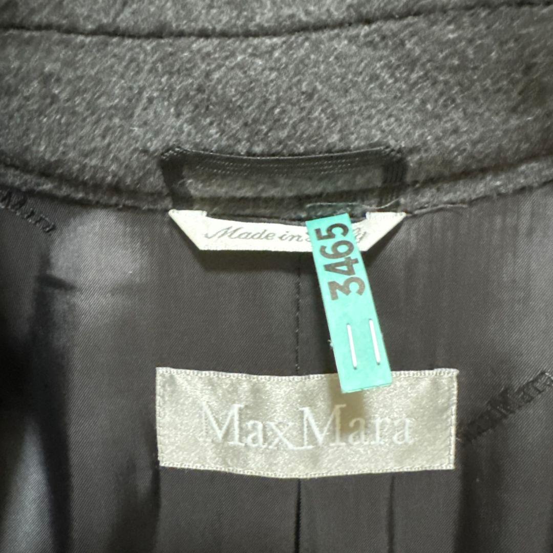 MaxMara 銀タグ ヴァージンウール チェスターコート 42