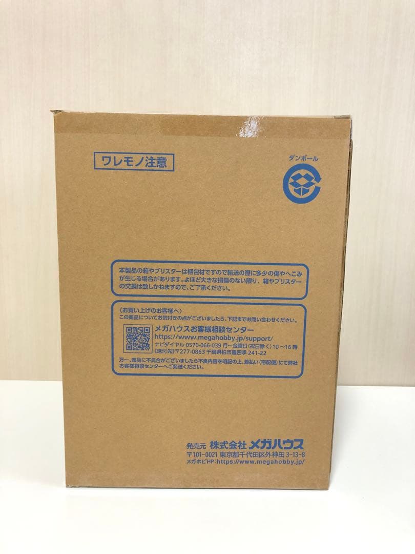 POP ワンピース Evolutionary History リリス フィギュア