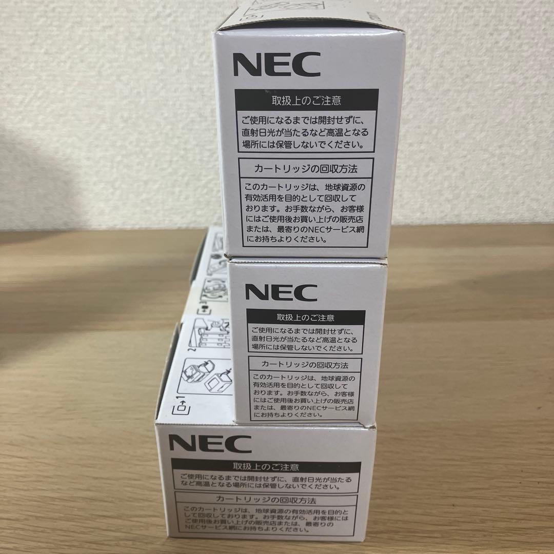 NEC トナーカートリッジ PR-L5600C-17/16/19 3色セット