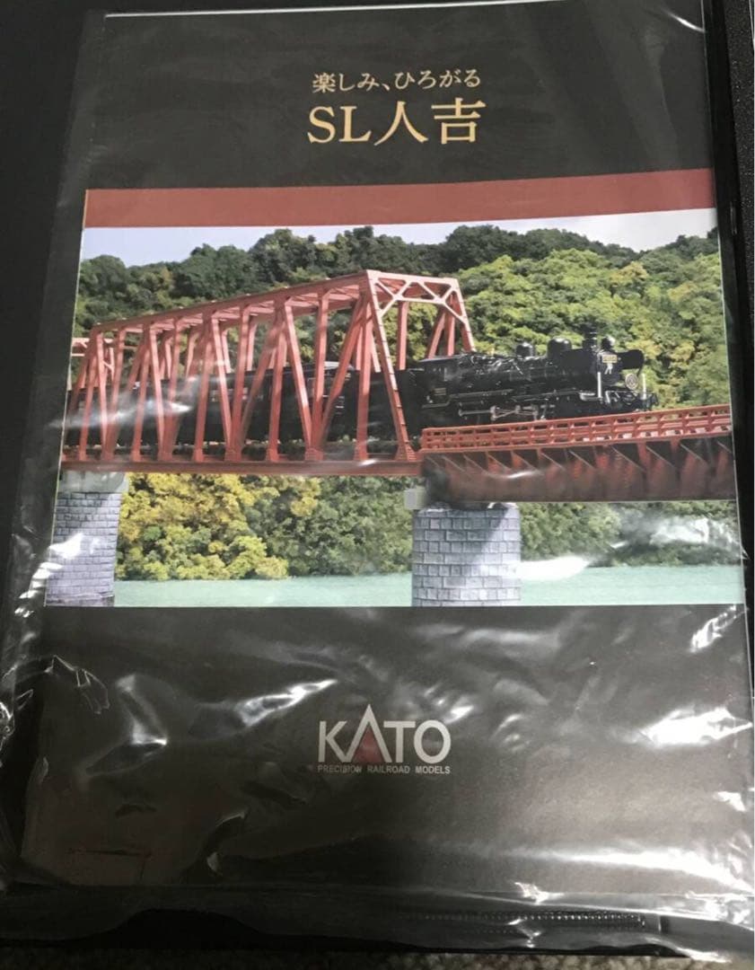 KATO 10-1727 58654 50系 SL人吉　展示台灯入り　特別企画品