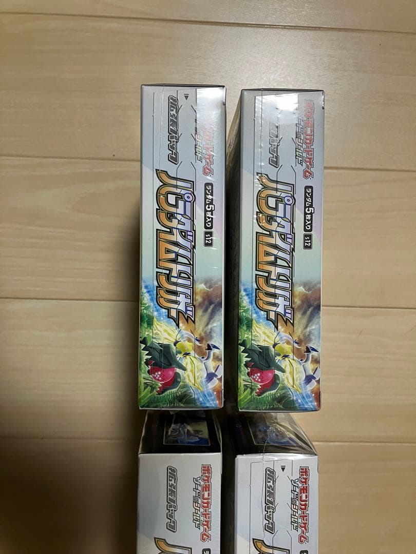 ポケモンカード パラダイムトリガー box シュリンク付き 未開封