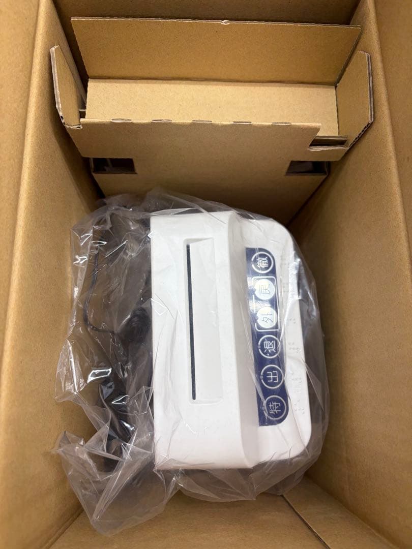 ②AMANO アマノ MX-3000 コネクテッドタイムレコーダー