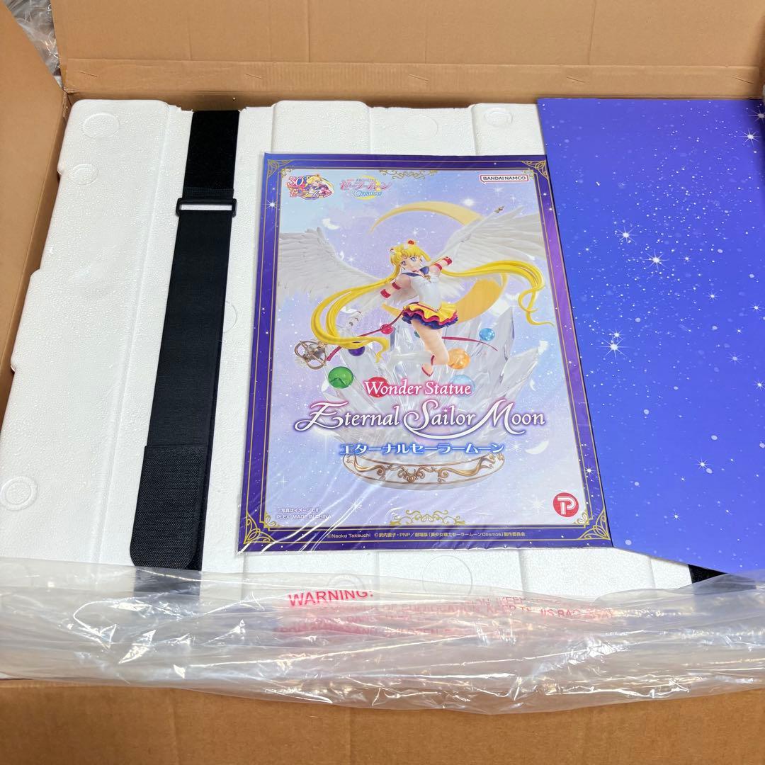 エターナルセーラームーン スタチュー