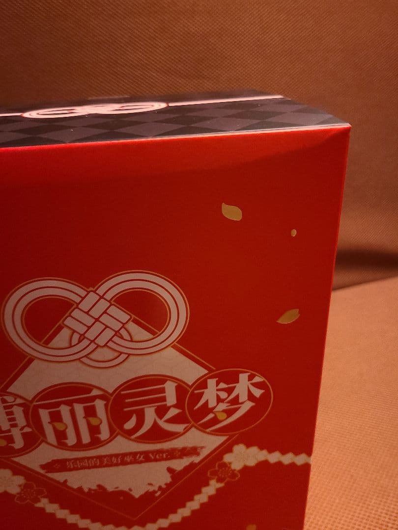 Solarain 博麗霊夢 楽園の素敵な巫女ver. フィギュア