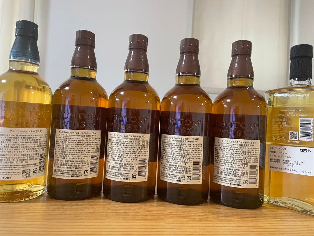 山崎700ml 4本 ➕知多700ml ➕季700ml