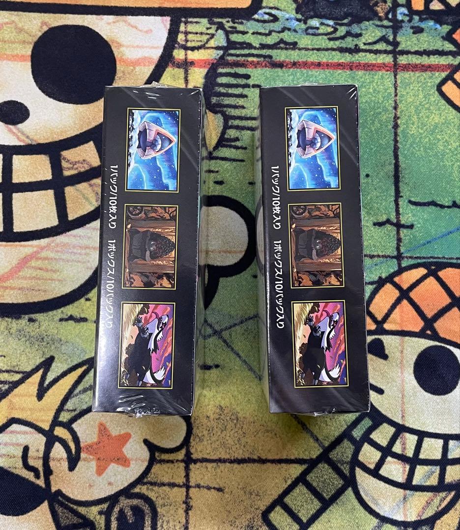 【シュリンク付】ポケモンカードMEGA ハイクラスパックドリーム ex 2BOX