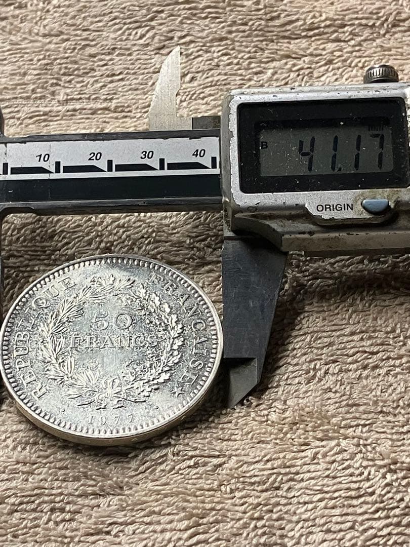 1977年 フランス 50フラン 銀貨　ヘラクレス