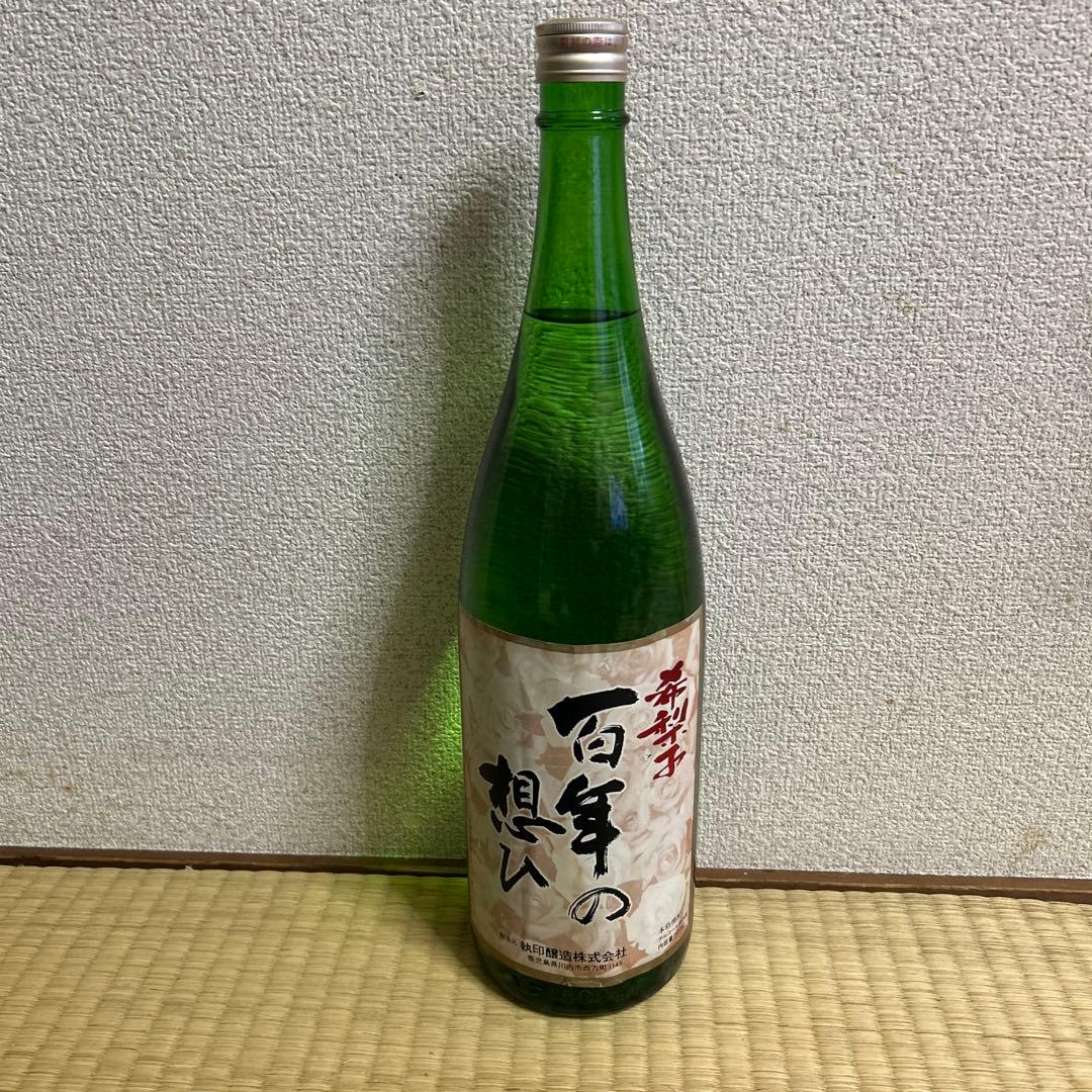 百年の想い1800ml