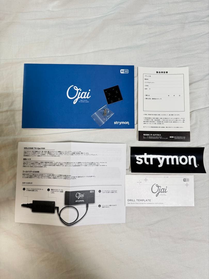 Strymon Ojai R30 パワーサプライ(美品)