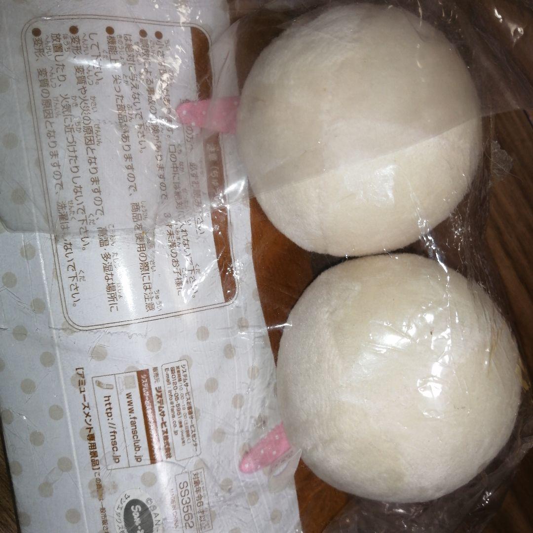 リラックマ なりきりヘアアクセサリー 　コリラックマ　2種セット