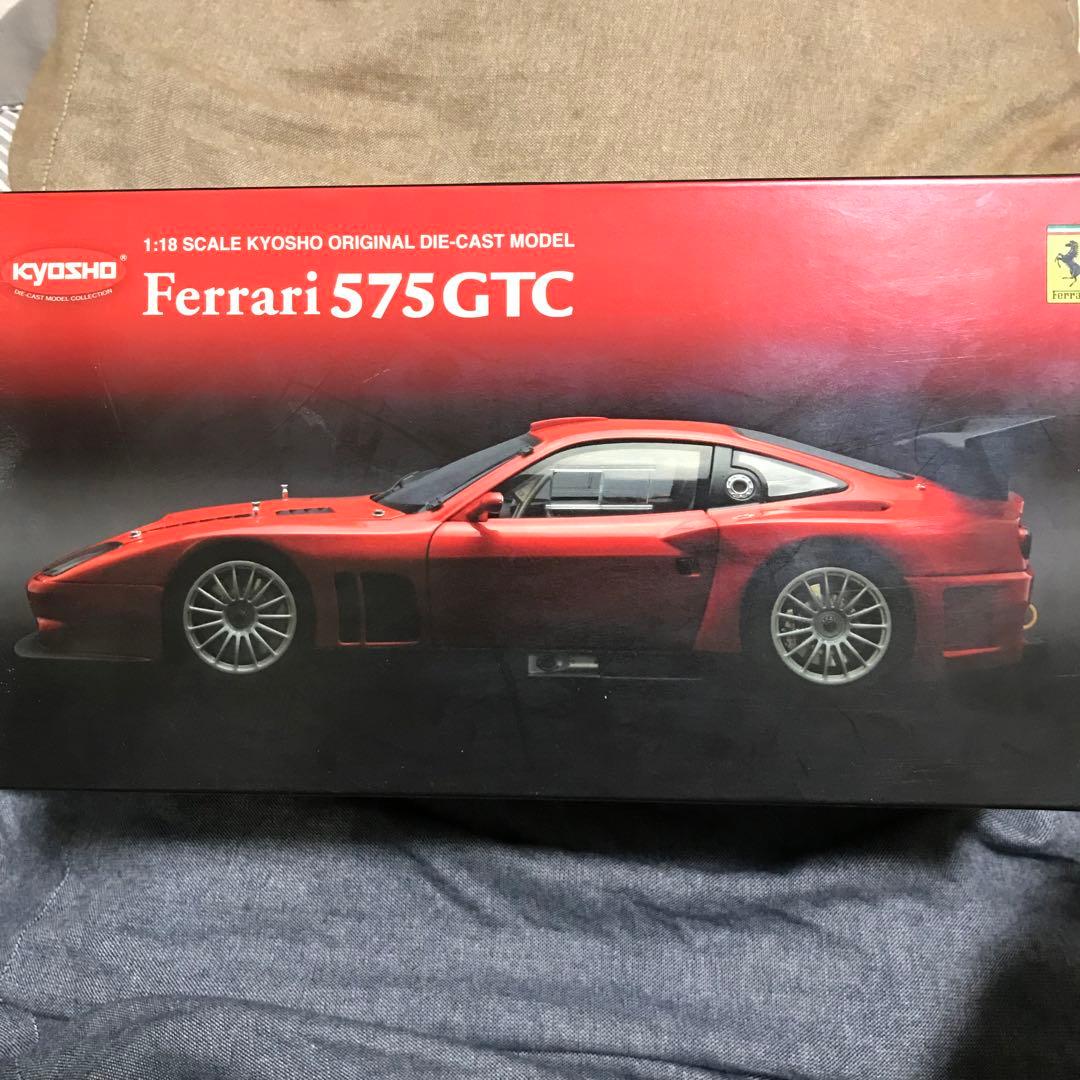 京商 1/18 フェラーリ575GTC ブラック