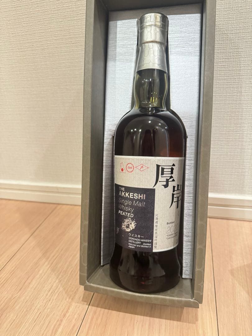 【未開栓】厚岸 寒露 2020 シングルモルト ウイスキー 700ml