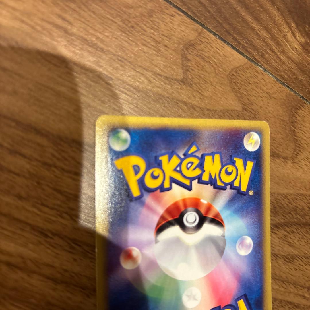 ポケモンカード 水の都のラティオス