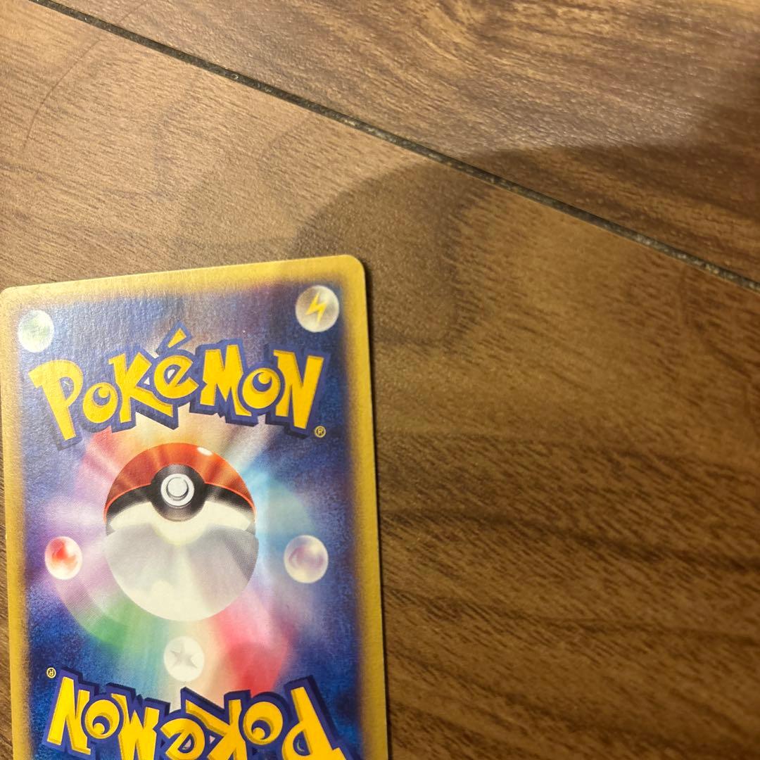 ポケモンカード 水の都のラティオス