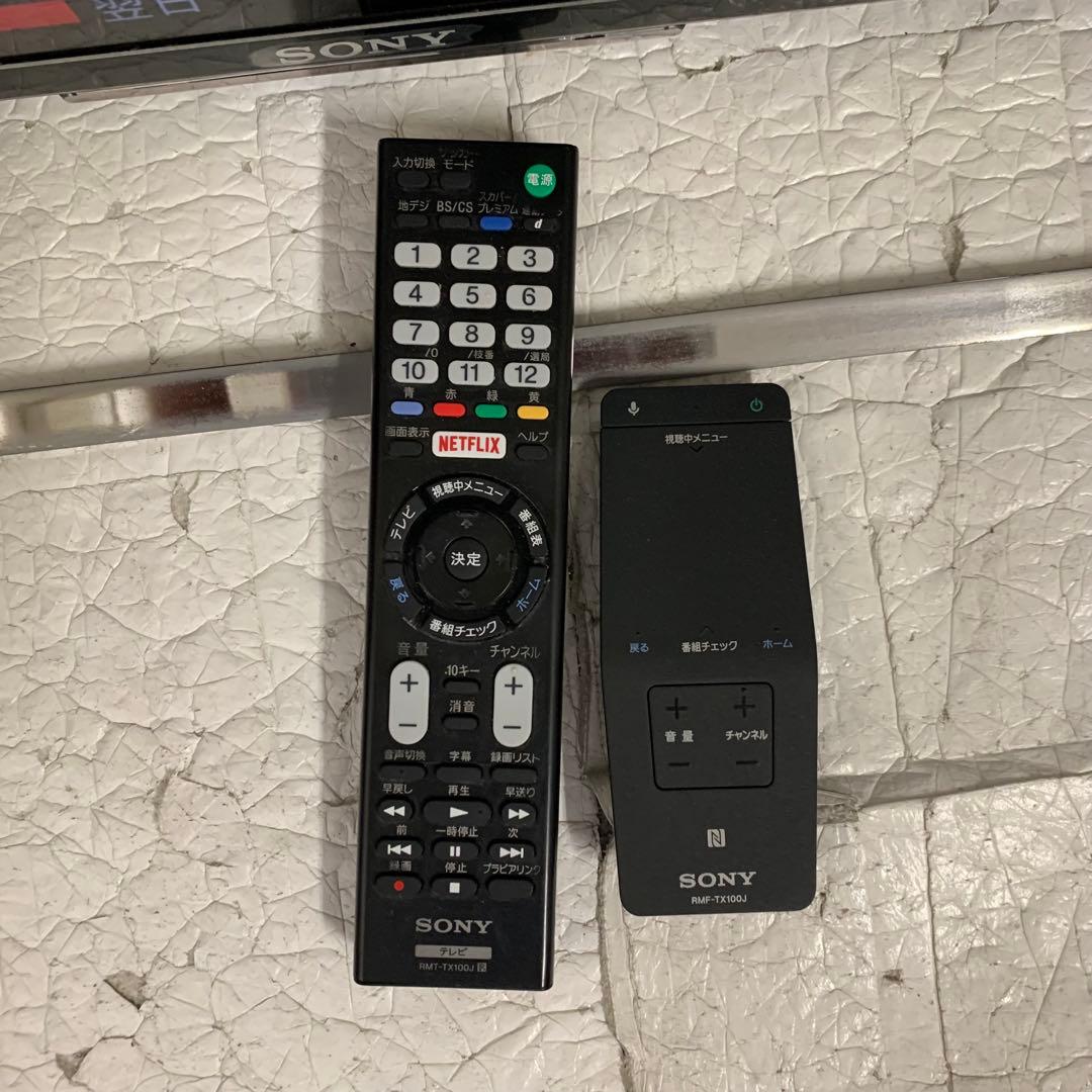 SONY BRAVIA　43インチ4Kテレビ KJ-43X8500